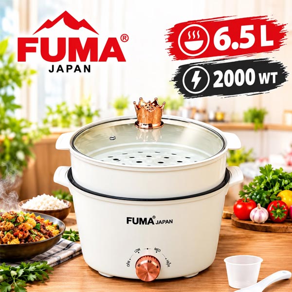 FUMA Japan FMC-55G 6.5L electric multi cooker in cream and gold with glass lid and steamer tray